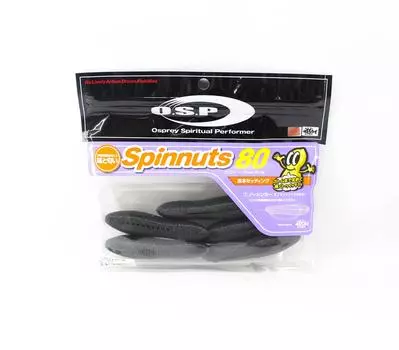 OSP Мягкая приманка-спиннатс 80 мм W-027 (2877)