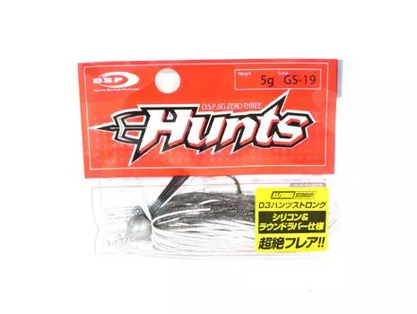 OSP Rubber Jig Zero Three Hunts Strong Hook 5 грамм GS-19 (3394)