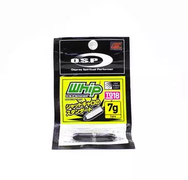 OSP Sinker Whip Вольфрам 7 грамм 2 шт. (3999)
