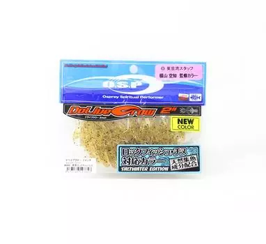 Мягкая приманка OSP Dolive Craw 2 дюйма Salt W-080 (7858)