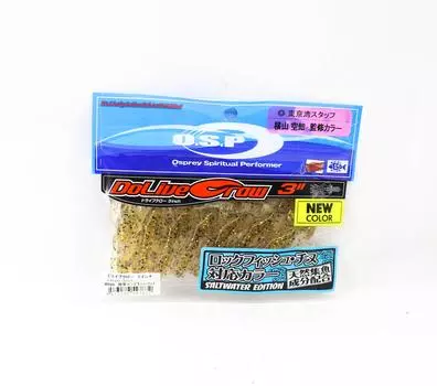 OSP Soft Lure Dolive Craw 3 Inches Salt W-080 (7872)