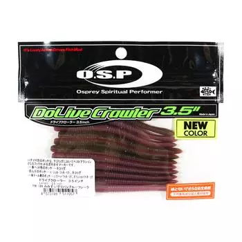 OSP Soft Lure Dolive Crawler 3,5 дюйма TW-189 (1057)