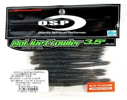 OSP Soft Lure Dolive Crawler 3,5 дюйма W-015 (4105)