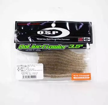 OSP Soft Lure Dolive Crawler 3,5 дюйма TW-117 (9990)