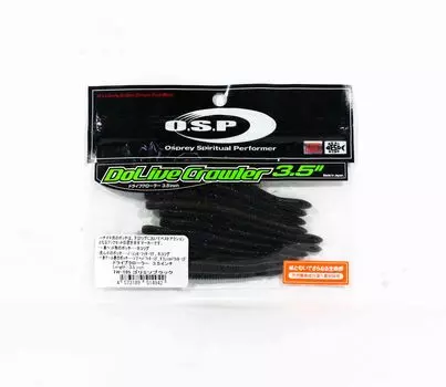 OSP Soft Lure Dolive Crawler 3,5 дюйма TW-195 (4942)
