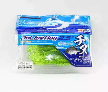 OSP Soft Lure Dolive Hog SW 2.5 Inches W067 (0132)