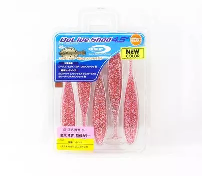 OSP Soft Lure Dolive Shad SW 4.5 Inches TW-228 (8220)