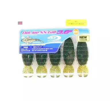 OSP Soft Lure Dolive SS Gill SW 3.6 Inches W205 (0293)