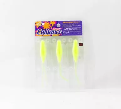 OSP Soft Lure Ebidance 55mm ED-06 (8046)