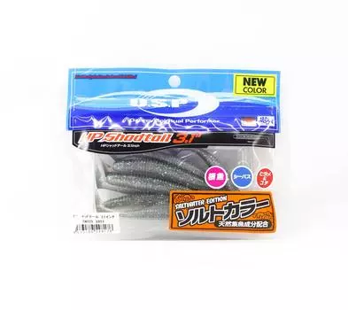 Мягкая приманка OSP HP Shad Tail SW 3,1 дюйма TW-225 (8176)