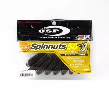 OSP Soft Lure Spinnuts 50mm W-003 (1474)