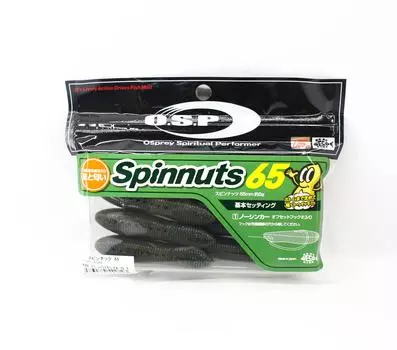 OSP Soft Lure Spinnuts 65 мм W-008 (2723)