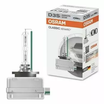 Osram 66340CLC Xenarc D3S Одинарный складной ящик
