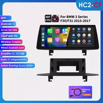 OSSURET 10,25 Android 13 Автомагнитола для BMW 3 F30 F31 2013-2017 NBT Авторадио 4G Carplay Мультимедийный проигрыватель интеллектуальных систем автомобиля Авто 4G RDS HC2 2G 32G