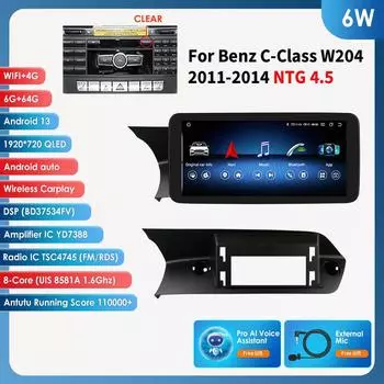 OSSURET 10,25 Carplay Android 13 Автомагнитола Bluetooth для Mercedes Benz W204/S204 C-Class NTG 4.0 4.5 2008-2014 интеллектуальные системы мультимедиа автомобиля 6W 6G 64G AI