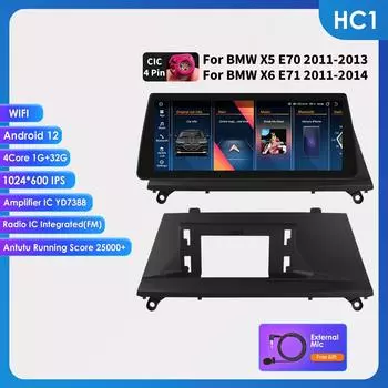 Ossuret 10.25 Carplay Android 13 Автомагнитола для BMW X5 E70 X6 E71 CCC CIC автомобильная интеллектуальная система радио GPS навигация стерео DSP SWC Bluetooth головное устройство HC1 1G 32G