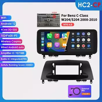 OSSURET 10,25 Carplay Android 13 Автомагнитола Bluetooth для Mercedes Benz W204/S204 C-Class NTG 4.0 4.5 2008-2014 интеллектуальные системы мультимедиа автомобиля HC2 2G 32G