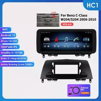OSSURET 10,25 Carplay Android 13 Автомагнитола Bluetooth для Mercedes Benz W204/S204 C-Class NTG 4.0 4.5 2008-2014 интеллектуальные системы мультимедиа автомобиля HC1 1G 32G
