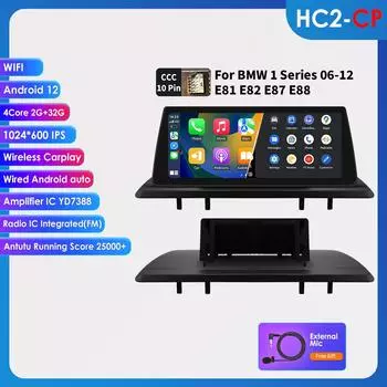 OSSURET 10,25 для BMW 1 серии 06-12 E81 E82 E87 E88 CCC с GPS-навигацией, радио, видео, интеллектуальными системами автомобиля, поддержкой беспроводной интеллектуальной системы Carplay Auto HC2 2G 32G