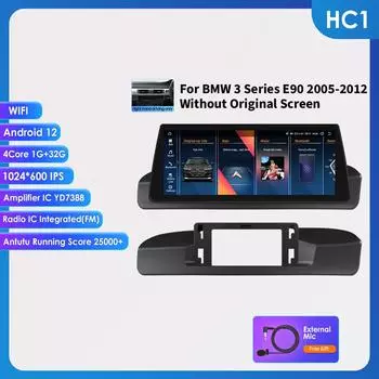 OSSURET 10,25-дюймовая автомобильная магнитола для BMW 3 серии E90(2005-2012)Без оригинального экрана (Только правостороннее вождение) Интеллектуальный беспроводной Carplay Android Auto HC1 1G 32G