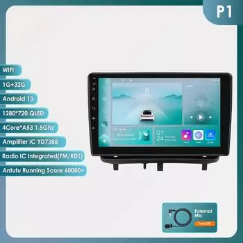 Ossuret 2 Din Android 13 Автомагнитола Мультимедийный Видеоплеер для Opel Corsa D 2007-2012 Хэтчбек Фургон Навигация Интеллектуальный Экран GPS 4G Carplay Auto P1 4Core 1G 32G