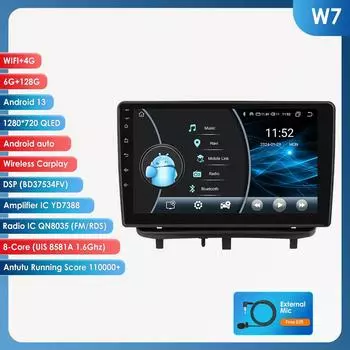 Ossuret 2 Din Android 13 Автомагнитола Мультимедийный Видеоплеер для Opel Corsa D 2007-2012 Хэтчбек Фургон Навигация Интеллектуальный Экран GPS 4G Carplay Auto W7 8Core 6G 128G