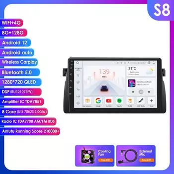 OSSURET 2 Din Android автомобильное радио для BMW E46 M3 1999 -2006 Carplay Andriod Auto Multimedia Stereo Bluetooth 9-дюймовый интеллектуальный экран SWC RDS OBD2 SWC S8 8Core 8G 128G