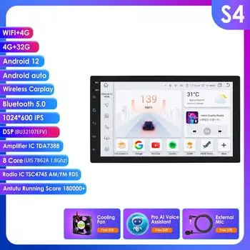 OSSURET 2 din автомобильный автомагнитола GPS Android мультимедийный плеер универсальный 7 аудио навигация для Volkswagen Nissan Hyundai Kia Toyota интеллектуальный RDS SWC S4 8Core 4G 32G AI