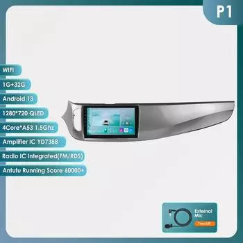 OSSURET 2Din Android 13 автомобильный радиоприемник мультимедиа видеоплеер для Alfa Romeo Giulietta 2015 - 2018 навигация GPS 4G Carplay Auto интеллектуальный экран WIFI P1 4Core 1G 32G