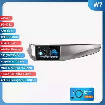 OSSURET 2Din Android 13 автомобильный радиоприемник мультимедиа видеоплеер для Alfa Romeo Giulietta 2015 - 2018 навигация GPS 4G Carplay Auto интеллектуальный экран WIFI W7 8Core 6G 128G