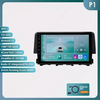 OSSURET 2din Android Автомагнитола для Honda Civic 10-го поколения 2015 - 2021 Авторадио Мультимедийный Видеоплеер GPS Навигация Головное Устройство Интеллектуальный Carplay 4G BT P1 4Core 1G 32G