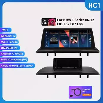 OSSURET 4G Carplay Android 13 Автомагнитола для BMW 1 серии E81 E82 E87 E88 CCC CIC Без экрана мультимедиа 10,25 автомобильные интеллектуальные системы GPS стерео HC1 1G 32G