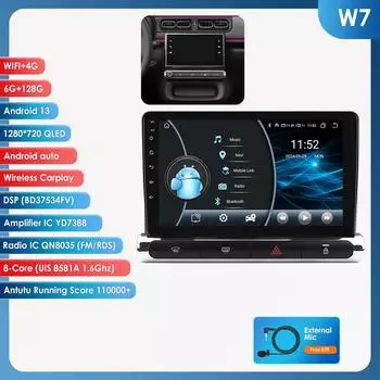 OSSURET 4G Carplay Android Auto Car Radio для Citroen C3 Aircross 2017-2023 C4 Aircross Мультимедийный плеер Авторадио GPS Стерео Интеллектуальный экран RDS W7 B 8Core 6G 128G