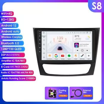OSSURET 7862 Android Car Radio для Mercedes Benz W211 E200 E220 E300 E350 E240 E270 E280 W219 Автомобильные стереоплееры CarPlay 2 Din Интеллектуальный экран RDS W7 8Core 6G 128G