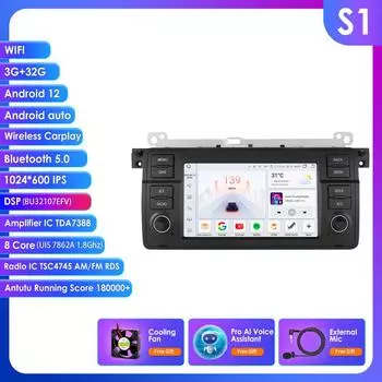 OSSURET 7 дюймов 8 ГБ 128 ГБ Голосовое управление ИИ 2DIN Android Авто Радио для BMW 3 E46 M3 318 320 325 330 335 Carplay 4G NET Автомобильная мультимедийная система GPS Интеллектуальное Авторадио S1 8Core 3G 32G AI