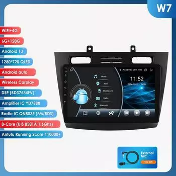 OSSURET 8-ядерный Carplay 4G 10,1-дюймовый автомобильный интеллектуальный Android-радиоприемник для Ford Transit Connect 2005-2014 Tourneo Connect интеллектуальный экран DSP W7 8Core 6G 128G