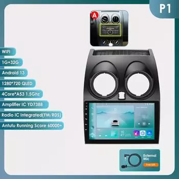 Ossuret 8G+128G AI Voice Car Radio Android Auto Multimedia для Nissan Qashqai J10 2006 2007 2008-2013 Carplay 4G NET 2Din GPS Intelligent Autoradio P1 NO-Canbus 4Core 1G 32G