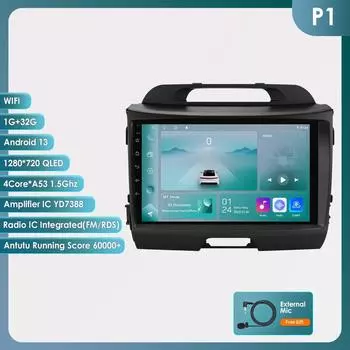 OSSURET 8G+128G Голосовое управление AI 2 Din Android Авто Радио Для KIA Sportage 3 2010-2016 2015 Carplay Авто Мультимедиа GPS 2din Интеллектуальное Авторадио SWC BT RDS P1 4Core 1G 32G