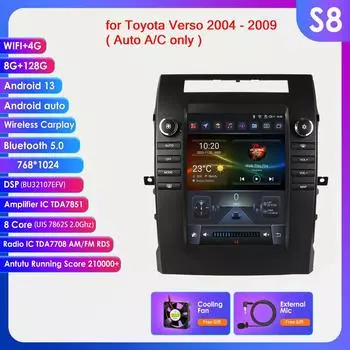 OSSURET 9.7 7862 Android 13 Автомагнитола для Toyota Verso 2004-2009 Мультимедийный проигрыватель 4G Carplay GPS navi Стерео 7862 Головное устройство с сенсорным экраном GPS DSP WIFI S8 8Core 8G 128G