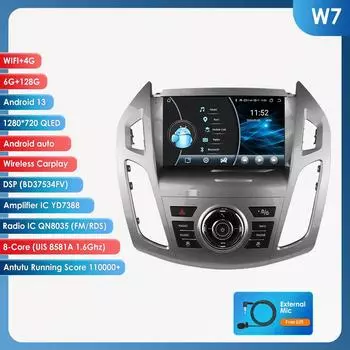 OSSURET 9-дюймовый Carplay 4G 2 Din Android 13 автомобильное радио для Ford Transit Connect 2013 - 2018 Ford Tourneo Connect Мультимедиа Видео GPS Интеллектуальный экран W7 8Core 6G 128G