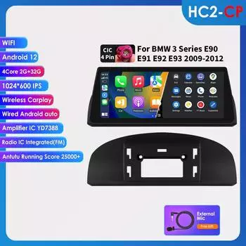 OSSURET Android 13 10,25-дюймовые автомобильные интеллектуальные системы 2 Din Wireless Carplay Android Auto для BMW 3 серии E90 E91 E92 E93(2009-2012)CIC стерео RDS HC2 2G 32G