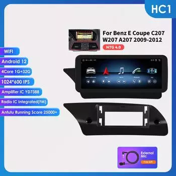 OSSURET Android 13 Авто интеллектуальные системы автомобильного радио Carplay 4G для Mercedes Benz E-Class C207 W207 A207 NTG 4.0 4.5 5.0 2-дверный автомобильный радиоприемник с головным устройством HC1 1G 32G