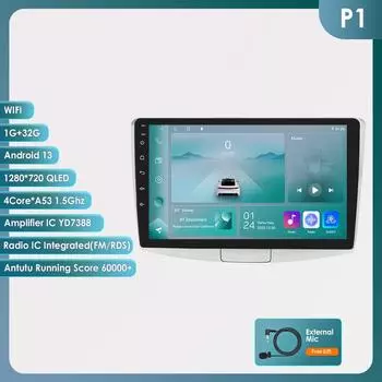 OSSURET Android 13 Автомобильное радио VW Passat B7 CC 2010-2015 Мультимедиа Видеоплеер Навигация GPS Carplay QLED Сенсорный экран Авто Стерео Интеллектуальный экран P1 4Core 1G 32G