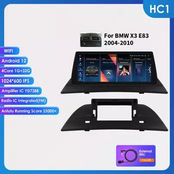 OSSURET Android 13 Автомобильные интеллектуальные системы для BMW X3 E83 (2004-2010) Без оригинального экрана Поддержка TPMS Беспроводной Carplay Android Auto Bluetooth DVR HC1 1G 32G