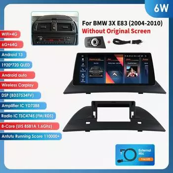 OSSURET Android 13 Автомобильные интеллектуальные системы для BMW X3 E83 (2004-2010) Без оригинального экрана Поддержка TPMS Беспроводной Carplay Android Auto Bluetooth DVR 6W 6G 64G