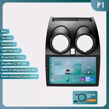 OSSURET Android 14 Интеллектуальное Авторадио 2din Carplay Для Nissan Qashqai J10 2006 2007 2008 2009 2010-2013 мультимедийный плеер Gps Навигация Стерео Экран P1 4Core 1G 32G