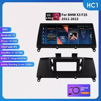 OSSURET Android Автомагнитола для BMW X3 F25 F26 X4 CIC NBT Android Auto Радио Carplay Мультимедиа Видео GPS WIFI Авторадио Интеллектуальный Экран RDS HC1 1G 32G