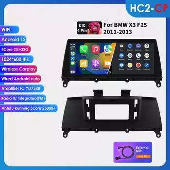 OSSURET Android Автомагнитола для BMW X3 F25 F26 X4 CIC NBT Android Auto Радио Carplay Мультимедиа Видео GPS WIFI Авторадио Интеллектуальный Экран RDS HC2 2G 32G