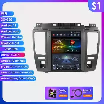 Ossuret Android Car Radio для Nissan Tiida C11 2004 - 2013 Мультимедиа 9,7-дюймовый вертикальный экран Carplay Android Auto Интеллектуальный мультимедийный проигрыватель RDS S1 8Core 3G 32G