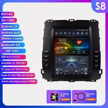 OSSURET Android Car Radio для Toyota Land Cruiser Prado 120 2002-2009 Lexus GX470 Мультимедиа Вертикальный Экран Carplay Интеллектуальный Android Auto Player S8 8Core 8G 128G